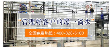 江蘇化工廢水處理設(shè)備與空分設(shè)備選型指南及廠商推薦